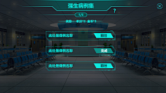 Demonmxl采集到vr