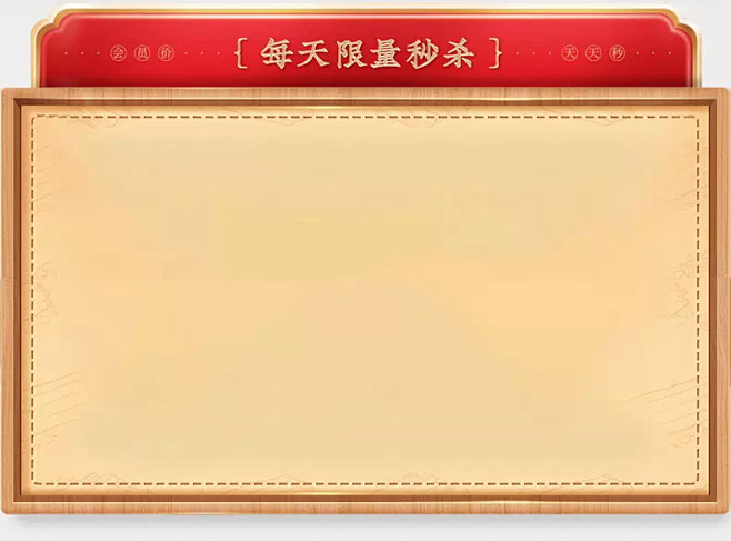 云南白药旗舰店