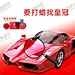 皇冠汽车美容 【酷图网】皇冠,汽车,美容,红色,展架,打蜡