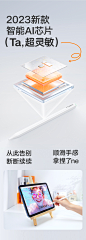 图拉斯电容笔iPad触控笔apple pencil适用苹果二代pro一代2air5手写pencil触屏平替磁吸ipencil华强北9书写10-tmall.com天猫