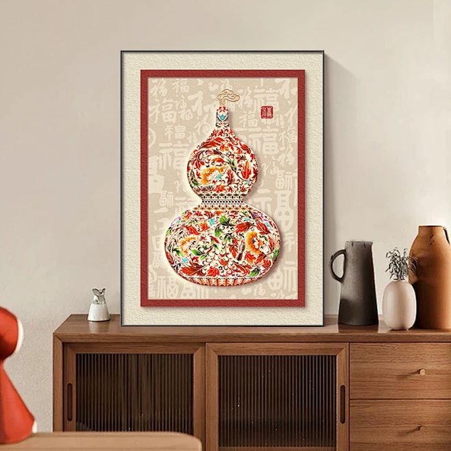 百福图葫芦玄关画新中式客厅餐厅装饰画入户门挂画玄关柜斗柜摆画-淘宝网-花瓣网