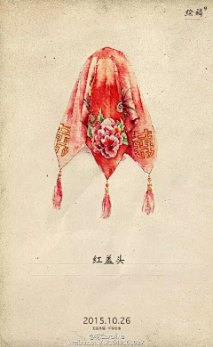 汪阿西采集到设计