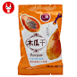 【u果】木瓜干3袋共130g休闲零食特产蜜饯水果干果脯肉木瓜片-淘宝网