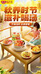 好人家食品旗舰店