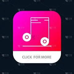 音乐,放音设备,移动应用程序,按钮,电子人,传媒,图书馆,技术,教育,休闲