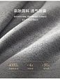 S059组合-商品详情750-四色沙发 脚踏_26.jpg