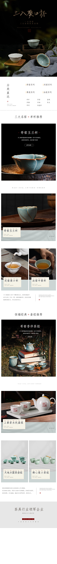 咸鱼干i采集到other