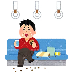 在地铁上吃东西的不文明行为贴纸扁平儿童插画元素卡通免扣png图片素材