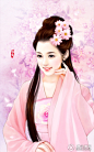 粉