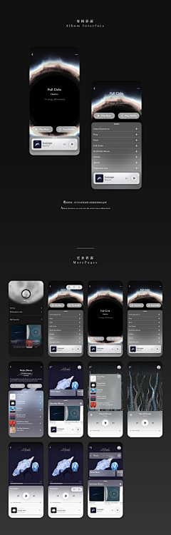 superhorse采集到Landing Page