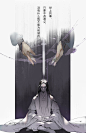 #六爻priest#