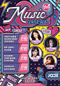 "TKO Music Gateway" 迷你音乐会 - Timable : TKO Gateway将于10月至来年1月期间化身成「TKO Music Gateway」，结合不同本地歌手及组合，为大家带来多场精彩音乐表演，以音乐与观众共度难忘周日！ 表演时间表 1. 2019年10月6日 (星期日) 时间: 2-...