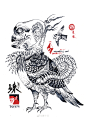 山海經-竦斯：又北三百二十里，曰灌題之山，其上多樗柘，其下多流沙，多砥。有鳥焉，其狀如雌雉而人面，見人則躍，名曰竦斯，其鳴自呼也。