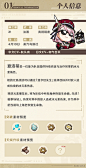 动态首页-哔哩哔哩