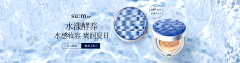 censor-5bZ2SiF6采集到banner