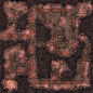 70905850_media_165486039_MineWarm