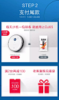 webp (658×1107)