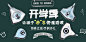 开学5
