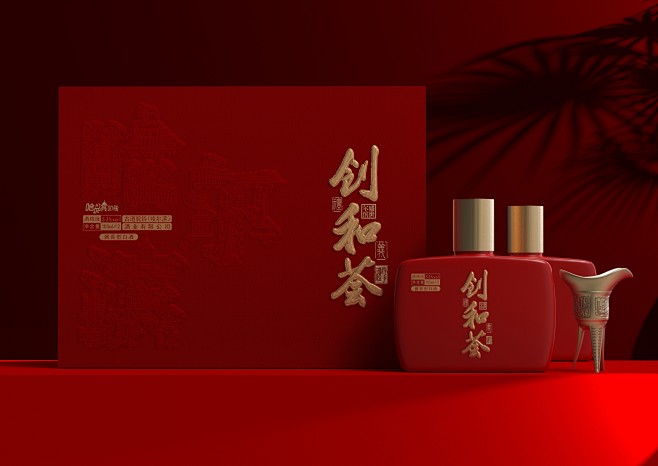 创【】文艺武品牌设计哈尔滨印象】核心文字...