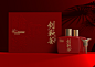 创【】文艺武品牌设计哈尔滨印象】核心文字提取:【哈尔滨印象】将字体与代表建筑、冰城相结合。【哈尔滨】别称“冰城”，国务院批复确定的中国东北地区重要的中心城市和国家重要的制造业基地。-古田路9号-品牌创意/版权保护平台