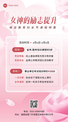 阿九zzz采集到3..8
