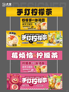 5esmbVYk采集到户外