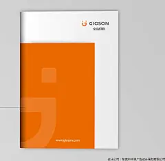 合作手记：东莞市金尚包装印刷有限公司成立于2011年7月，是金立集团旗下的一家全资子公司，座落在美丽的大岭山湖畔金立工业园。金立工业园是金立2010年投资10亿新建的增资扩产项目，占地500余亩，是目前亚洲最大的单体智能终端生产基地，金尚厂房占地面积40000多平米。金尚包装印刷有限公司主要产品为各种包装盒、精品礼盒、彩盒、书刊、杂志等，是集产品设计，加工生产，内外销一体的综合型印刷企业。

合作项目：画册设计、名片设计