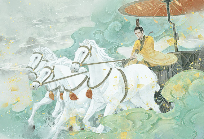 君子六艺：御_南山归鱼__插画师作品_涂...