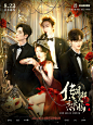影视合成海报封面▼娱乐圈华丽
张凌赫  孔雪儿  田嘉瑞  丞磊 ♢娱乐圈
制作美工:肖茜茜
约图+Q群:641843881
鸣谢:疏楼曲发财、阑知青