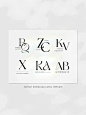英文字母组合交叉设计logo标志设计婚礼标志