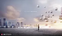 漂浮方块静看男士荒野城市商务合成海报 海报招贴 商务办公