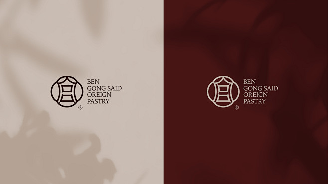 @大V宝剑 ⇐点击获取更多 品牌提案 VI 品牌 快销 综艺 地产 ICON LOGO 创意 视觉 字体 版式 排版 海报 刷屏 KV 科技 ...