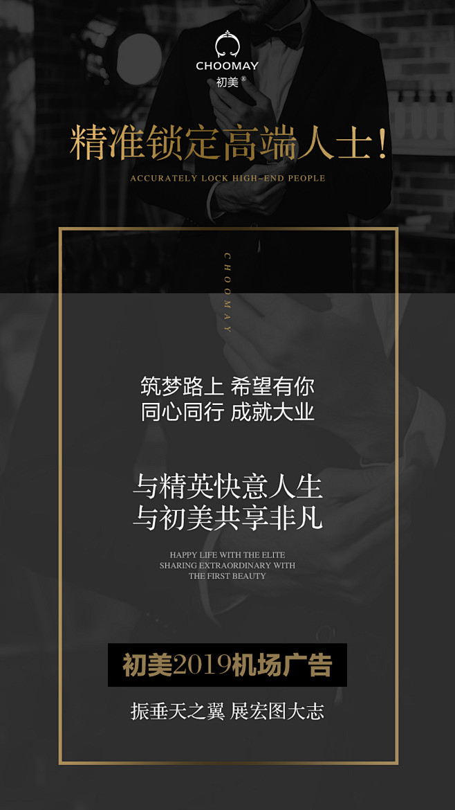 橘子设计 威:xjf307332603