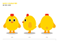 tangtang delpic Character Character design  branding  graphic design  chicken 2d character 2D beer