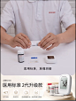 鱼跃-3
