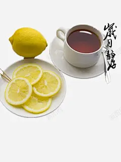 泡好的红茶 红茶 自然 香醇 元素 免抠png 设计图片 免费下载 页面网页 平面电商 创意素材
