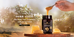 雨湿了妆采集到活动氛围banner