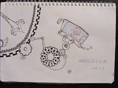 决明子  的插画 时间在公车中流逝