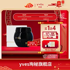 投以木瓜品牌设计有限公司微信号PAPAYADESIGN01约设计请联系上面微信设计排版设计广告海报海报宣传品牌设计品牌形象设计广告视频制作剪辑产品设计微商品牌产品设计网站设计微商品牌设计手绘漫画插画定制设计微商团队合作大型广告投放品牌宣传广告地铁投放品牌宣传广告视频投放产品摄影