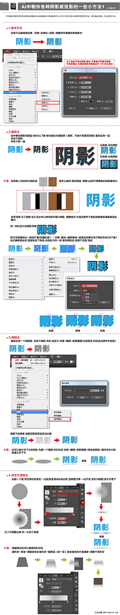 一只大猪蹄采集到AI