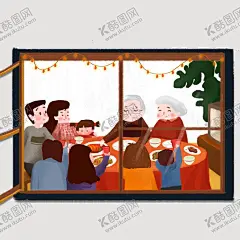 一家人团圆素材  【酷图网】一家人,团圆饭,年夜饭,过年,春节,中秋,思念,家庭,喜庆,手绘,海报,福字,阖家团圆,新年插画,新年素材,团圆素材,过年素材,节日素材,设计素材,