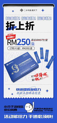 鲜衣怒马的人生采集到.