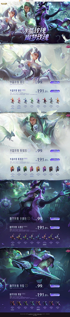 z苏s采集到长图