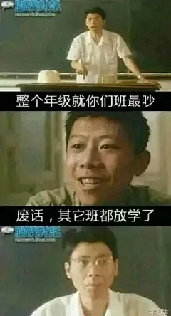 来点沙雕图_看图_地下城与勇士吧_百度贴吧