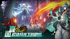 指挥家采集到Y-游戏商店图（横版）