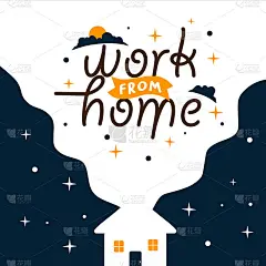 居家办公报价。引用的设计。字体海报。关于生活的励志名言和语录。在t恤、包、文具或海报上绘制印花图案。