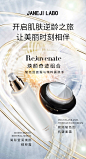 20240725合产品2