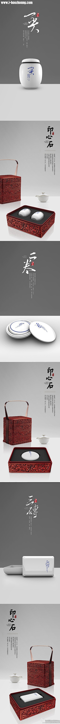 Angelafreedom采集到海报