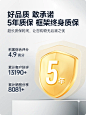 帕沙曼官方旗舰店
