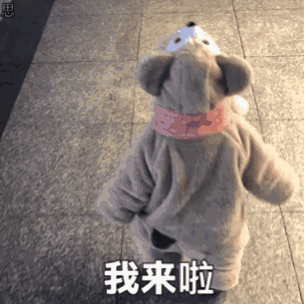【图片】小萌娃表情包 超可爱_表情包吧_...